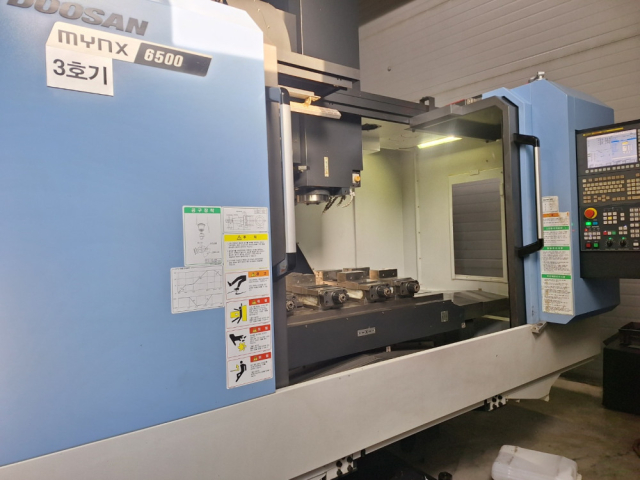 두산 6.5호 머시닝센터 MYNX6500 중고머시닝센타