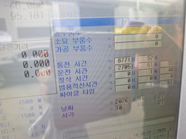 이미지설명