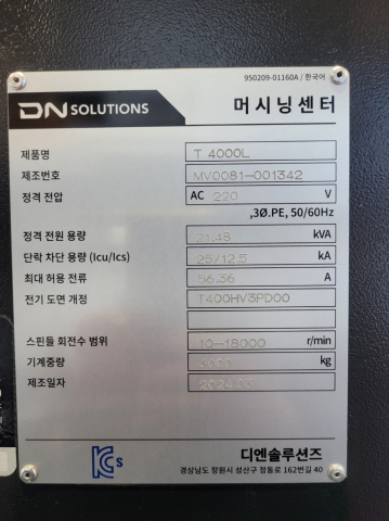 이미지설명