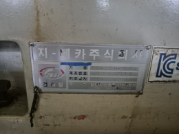 지메카원통연마기 650*2000 제품 이미지 7
