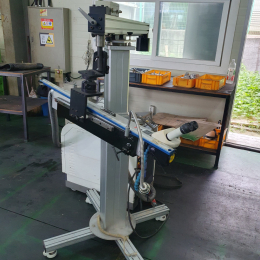 OR LASER Industrial Laser Marking and Engraving Machine