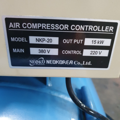 네오코리아 NKP-20 산업용 에어컴프레서 15kW 380V 20마력 제품 이미지