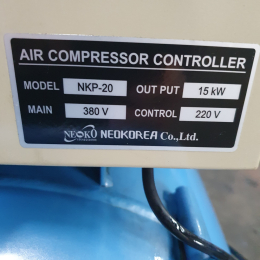 네오코리아 NKP-20 산업용 에어컴프레서 15kW 380V 20마력 제품 이미지 3