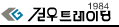 길우트레이딩