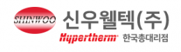 신우웰텍(주)