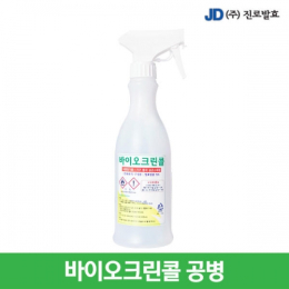 바이오크린콜분무기/빈통1 이미지
