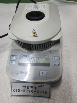 수분측정기