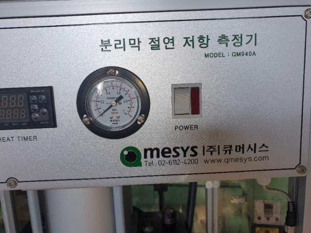 열시편에어프레스(분리막저항측정기) 제품 이미지