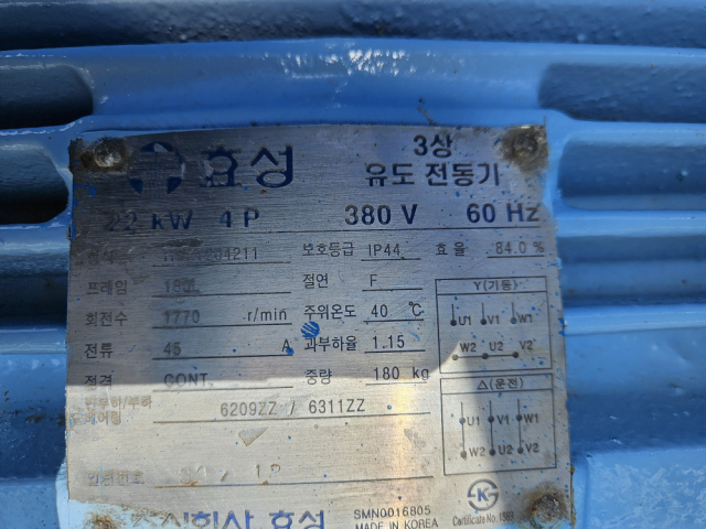 펠렛기계 제품 이미지