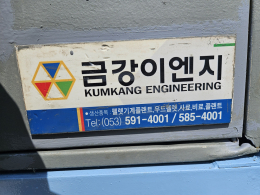 펠렛기계 제품 이미지 6