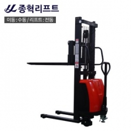 농기계 상,하차 전용 전동 리프트 이미지8