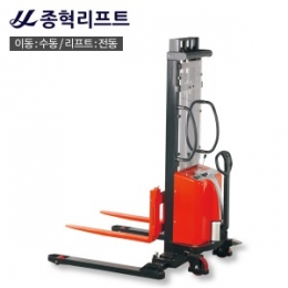 농기계 상,하차 전용 전동 리프트 이미지7