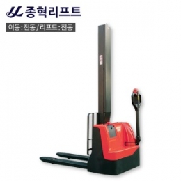 농기계 상,하차 전용 전동 리프트 이미지5