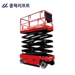 주행상승형 고소작업대