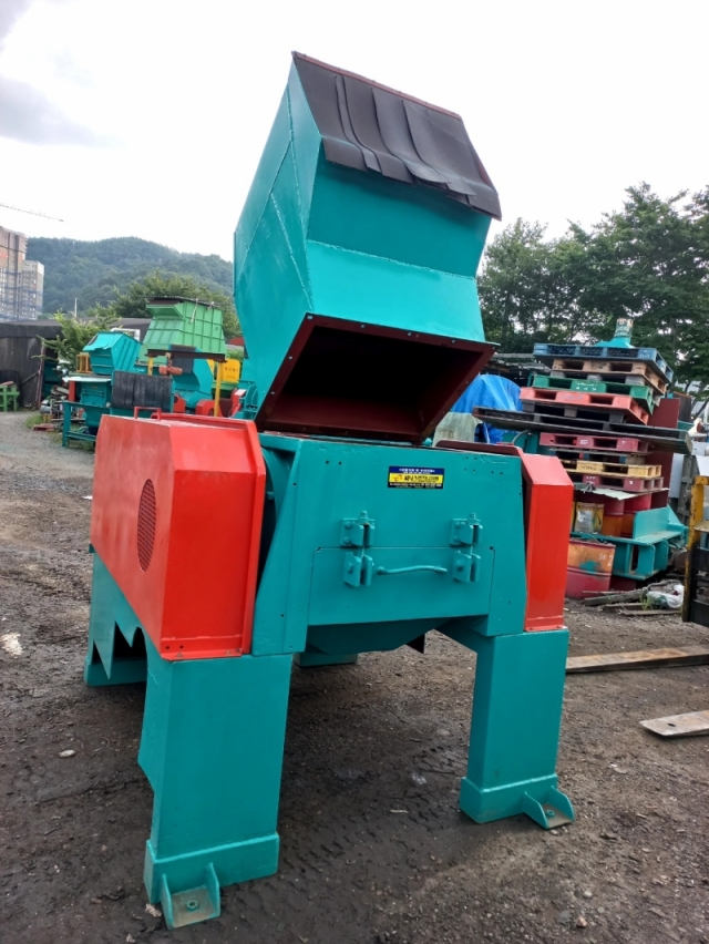 750W 초경칼날 분쇄기