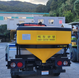 MD1075X-1