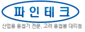 파인테크로고