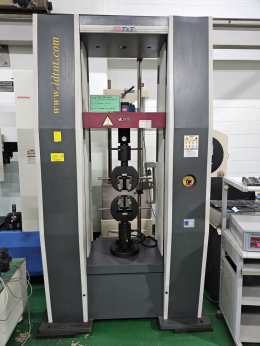 만능재료시험기 (20 ton)