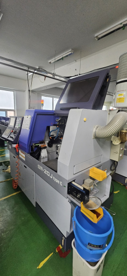 Star Multifunctional Machine (SR20J)