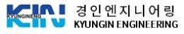 경인엔지니어링