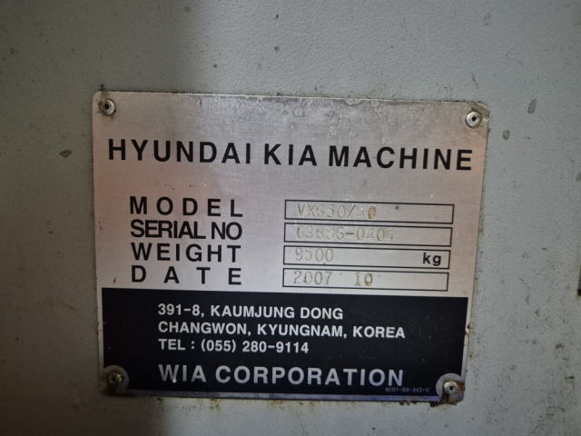 현대위아 VX650 수직머시닝센터 제품 이미지