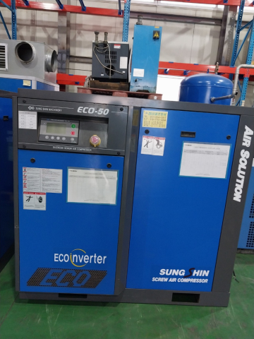 ECO-50 (인버터콤프레샤)  중고제품 제품 이미지