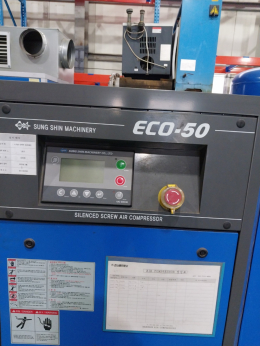 ECO-50 (인버터콤프레샤)  중고제품 제품 이미지 4