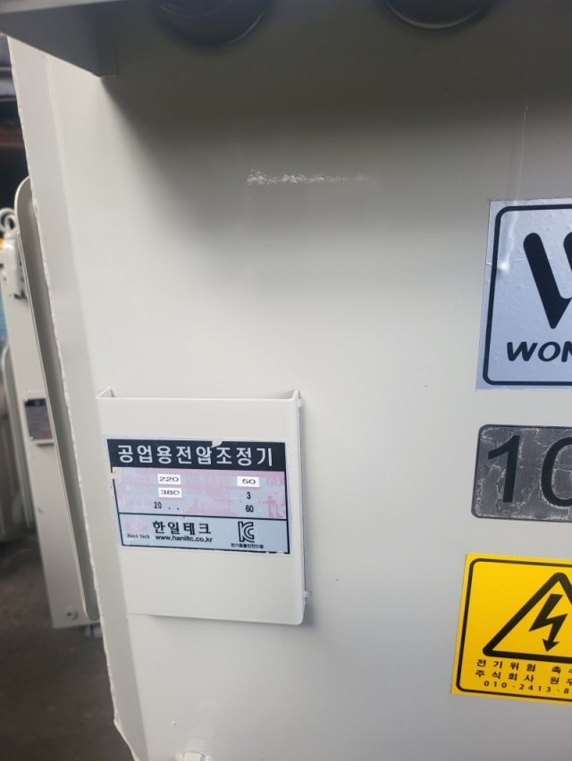 TR100kva 380220v 중고변압기 변압기 제품 이미지