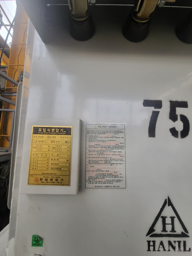 TR75kva 220v/380v 중고 오일타입 변압기 제품 이미지