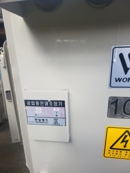TR100kva 380220v 중고변압기 변압기 제품 이미지 2