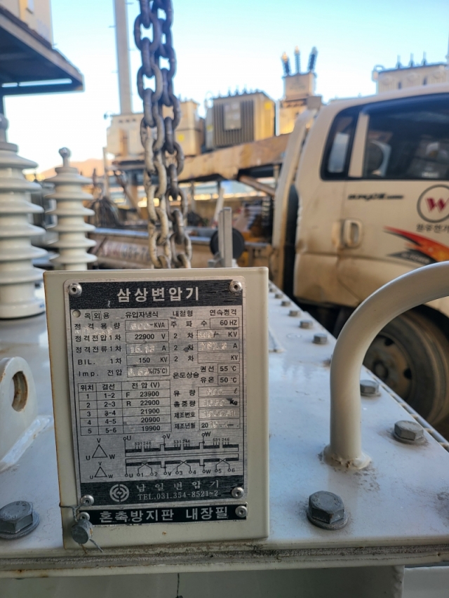 TR600kva 22.9kv/440v 중고변압기 변압기 제품 이미지