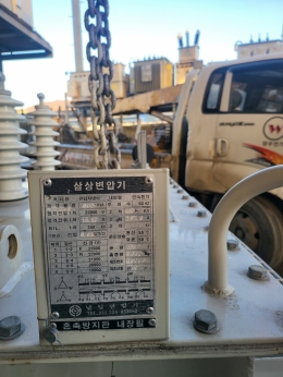 TR600kva 22.9kv/440v 중고변압기 변압기 제품 이미지 2
