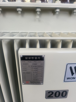 중고변압기,변압기,트랜스,변압기임대,중고변압기임대,trans,TR200kva 460v/380-220v 제품 이미지 2