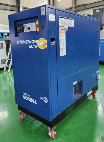 8HP 오일프리 콤프레샤, 경원 콤프레샤, 스크롤콤프레샤, 식품제조, 연구실, 의약품제조, 반도체 제조용 제품 이미지