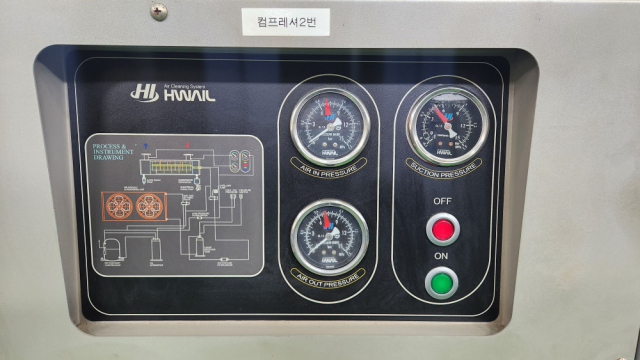 200HP 에어드라이어, 200마력 에어드라이어, 콤프레샤 드라이어,  에어드라이어, 한신에어드라이어, 화일에어드라이어 제품 이미지