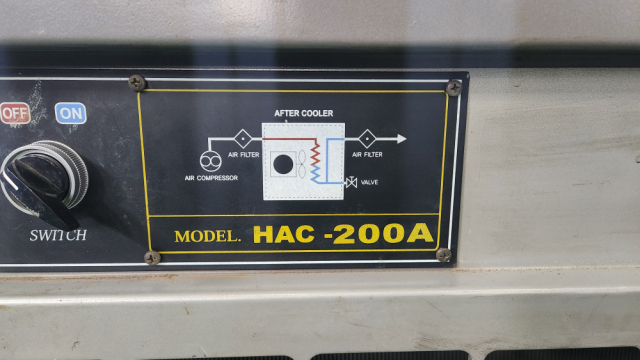 200HP 에어드라이어, 200마력 에어드라이어, 콤프레샤 드라이어,  에어드라이어, 한신에어드라이어, 화일에어드라이어 제품 이미지