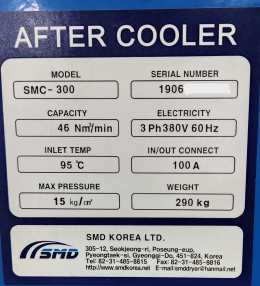 300HP 에어드라이어, 300마력 에어드라이어, 콤프레샤 드라이어,  에어드라이어, SMD에어드라이어, 에스엠디에어드라이어 제품 이미지 10