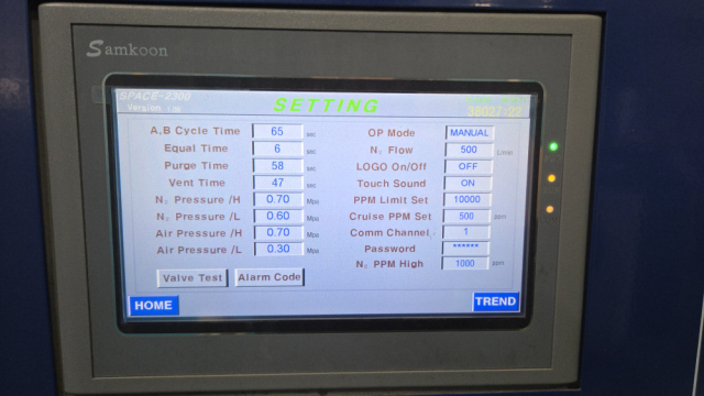 질소 발생기, N2 Generator Manufacturer, 케이에스엠(KSM), 산소 발생기 외 제품 이미지