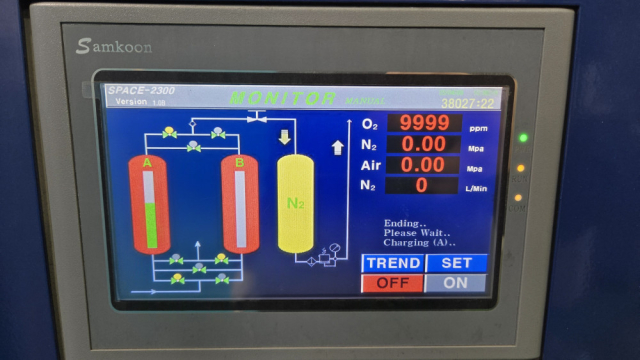 질소 발생기, N2 Generator Manufacturer, 케이에스엠(KSM), 산소 발생기 외 제품 이미지