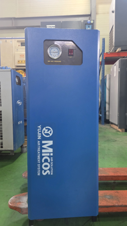 10HP 에어드라이어, SMD, 드라이어, 냉동식드라이어, 콤프레샤 에어드라이어, 10마력 에어드라이어, SMD 에어드라이어