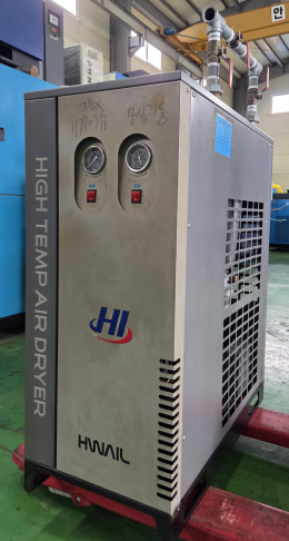 30HP 에어드라이어, 드라이어, 30마력 에어드라이어, 콤프레샤 에어드라이어, 화일 ACS 에어드라이어