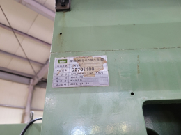 RACK 전조기 MANDO 2000년 MCF-70 제품 이미지 9