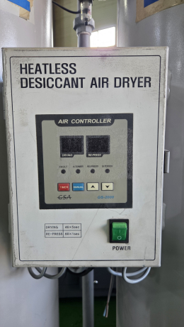 75HP 흡착식드라이어, 지에스에어, 75마력 드라이어, 흡착식드라이어, 콤프레샤 흡착식드라이어, GSA 에어드라이어 제품 이미지 7