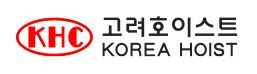 고려호이스트