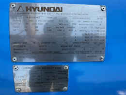 현대모터 450KW*4P*60HZ*3300V 제품 이미지 9
