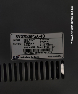 LS인버터 500HP*380/440V 제품 이미지 10