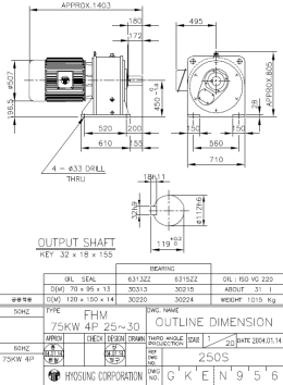 효성 기어드모터 1/30 100HP*4P*60HZ*440V 제품 이미지 7