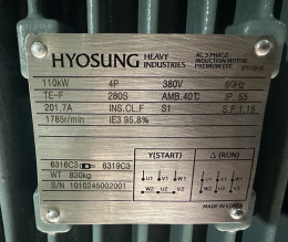 효성 기어드모터 1/30 45KW*4P*60HZ*440V 제품 이미지 5