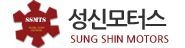 성신모터스