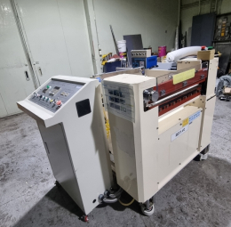 평판재단기 평재단기 롤재단기 롤재단기 칼폭 600mm 재단기 제품 이미지 3
